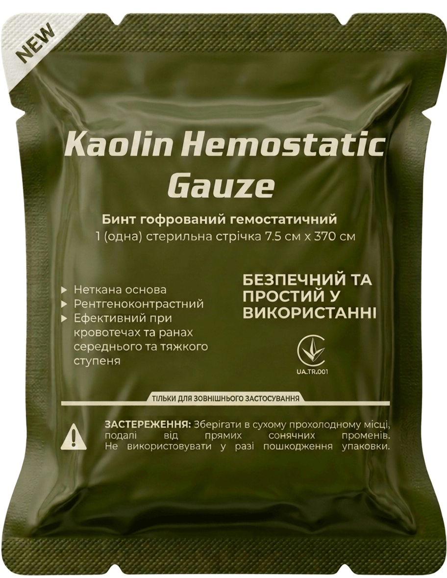 Бинт гофрований гемостатичний " Kaolin Hemostatic Gauze " (7.5 см х 3.7 м)